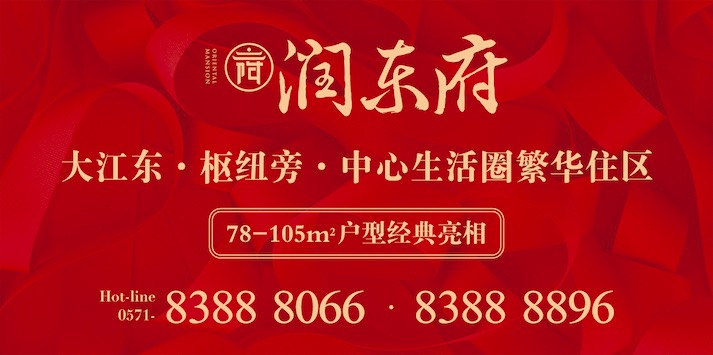 下载澳门4G娱乐(中国)有限公司官网漂浮广告
